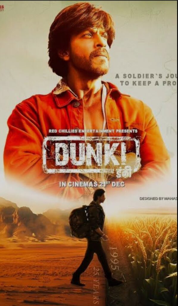 Dunki box office collection